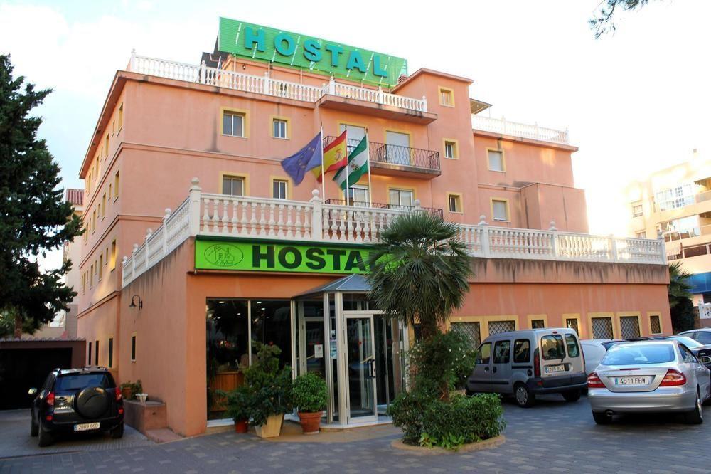 La Casa De Enfrente Casa de hóspedes Málaga